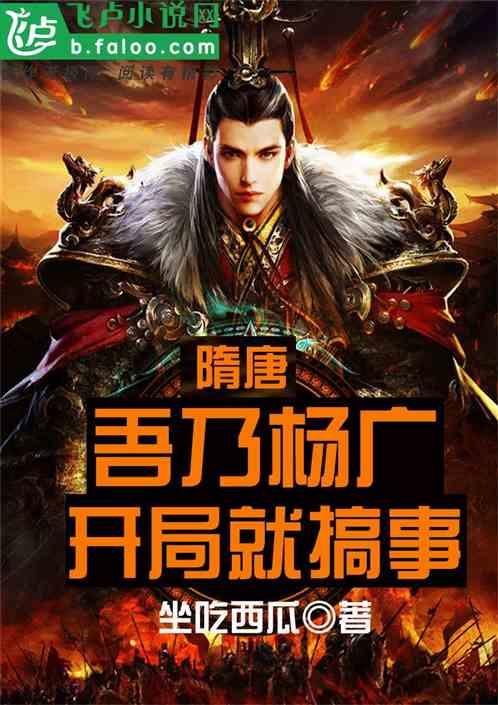 发动机烧机油噪声大怎么办，为什么使用嘉实多极护机油也不能改善？